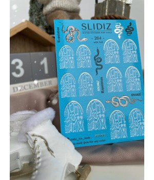 Слайдер Slidiz №264 фольга